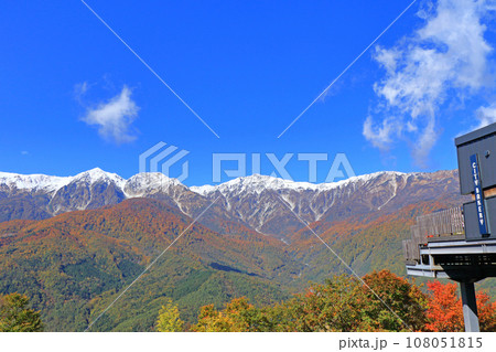 秋の白馬岩岳マウンテンリゾートから望む北アルプス 108051815