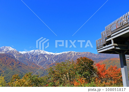 秋の白馬岩岳マウンテンリゾートから望む北アルプス 108051817