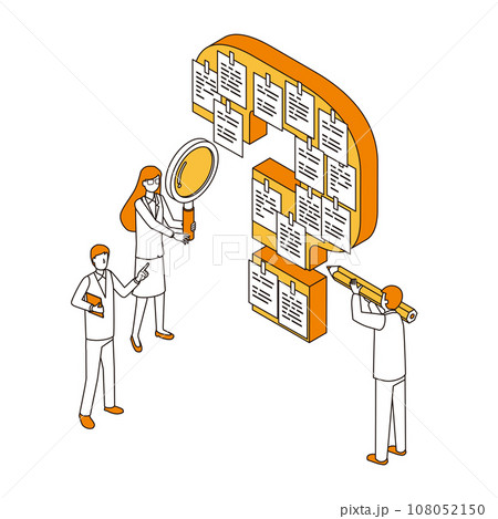 問題点の改善についてのミーティング 問題点の改善についてのミーティング 108052150