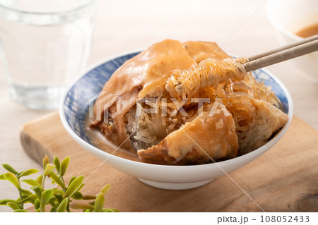 淡水 台湾 食べ物 108052433