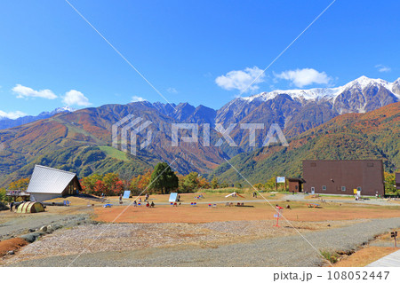 秋の白馬岩岳マウンテンリゾート ヒトトキノモリ 秋の白馬岩岳マウンテンリゾート ヒトトキノモリ 108052447