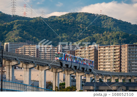 大阪モノレール彩都線 ラッピング列車 大阪モノレール彩都線 ラッピング列車 108052510