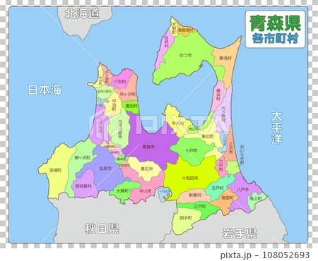 青森縣各市町村 青森縣各市町村 108052693