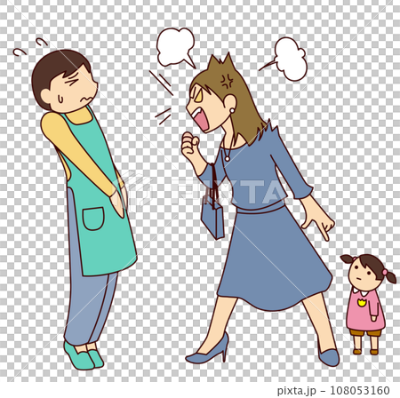 母親對男托兒所老師大喊大叫 108053160