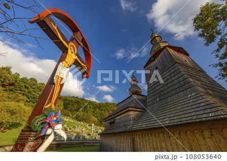 Church of Protection of Most Holy Theotokos, Mirola, Slovakia 108053640