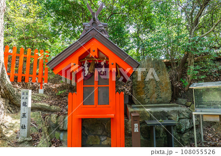 大阪府交野市の星田妙見宮（小松神社）　龍王社 108055526