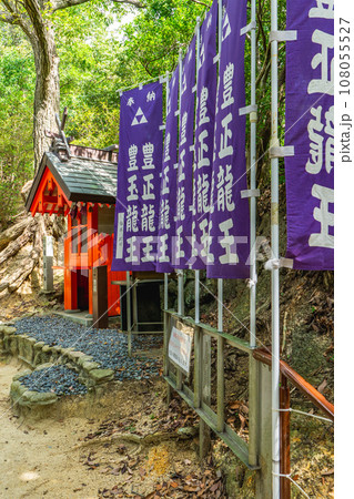 大阪府交野市の星田妙見宮(小松神社) 龍王社 大阪府交野市の星田妙見宮(小松神社) 龍王社 108055527