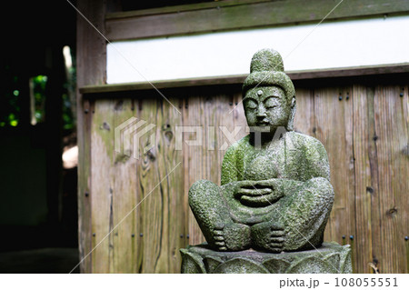 大阪府交野市の星田妙見宮(小松神社) 巨門星 大阪府交野市の星田妙見宮(小松神社) 巨門星 108055551