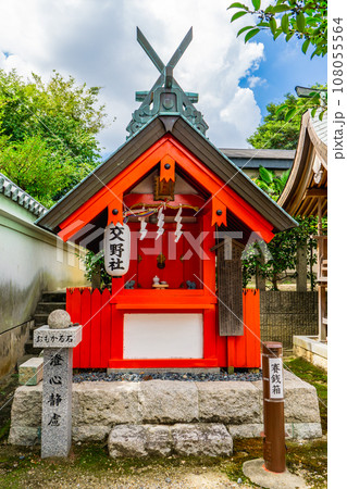 大阪府交野市の星田神社 末社の交野社 大阪府交野市の星田神社 末社の交野社 108055564