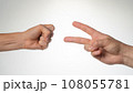 Hands close-up gesture from the game rock paper scissors 108055781