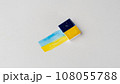 blue yellow flag painted in watercolor for the world place for inscription 108055788