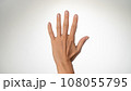 Women's hands count on fingers five back of palms 108055795