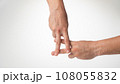 Men's hand gesture of fingers grille 108055832