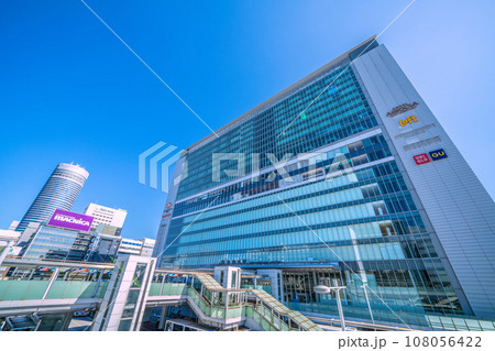 日本の横浜都市景観 未来へ・全国平均/5週連続減↓…新横浜駅や横浜プリンスHなど…希望の時代へ… 日本の横浜都市景観 未来へ・全国平均/5週連続減↓…新横浜駅や横浜プリンスHなど…希望の時代へ… 108056422