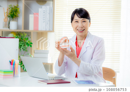 歯医者 歯医者 108056753