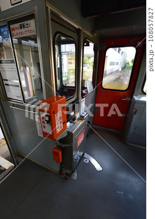 長崎県島原鉄道線、島原港駅から古部駅までの車窓風景(2022年9月) 長崎県島原鉄道線、島原港駅から古部駅までの車窓風景(2022年9月) 108057827