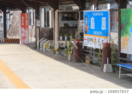 長崎県島原鉄道線、島原港駅から古部駅までの車窓風景(2022年9月) 108057837