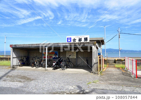 長崎県島原鉄道線、島原港駅から古部駅までの車窓風景(2022年9月) 108057844