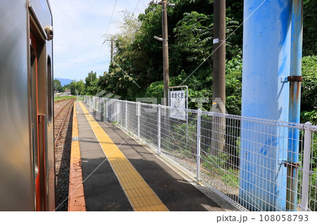 JR九州長崎本線、諫早駅から長崎駅までの旧線車窓風景(2022年9月) 108058793