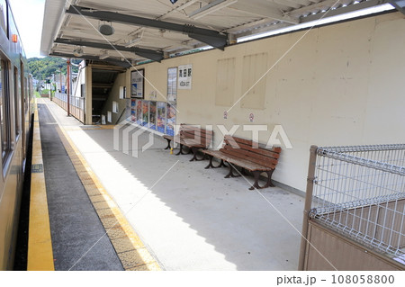 JR九州長崎本線、諫早駅から長崎駅までの旧線車窓風景(2022年9月) JR九州長崎本線、諫早駅から長崎駅までの旧線車窓風景(2022年9月) 108058800