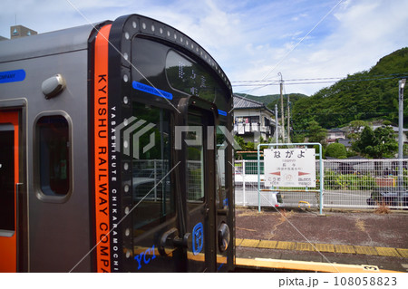 JR九州長崎本線、諫早駅から長崎駅までの旧線車窓風景(2022年9月) JR九州長崎本線、諫早駅から長崎駅までの旧線車窓風景(2022年9月) 108058823