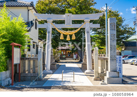新潟市中央区長嶺町の蒲原神社　鳥居 108058964