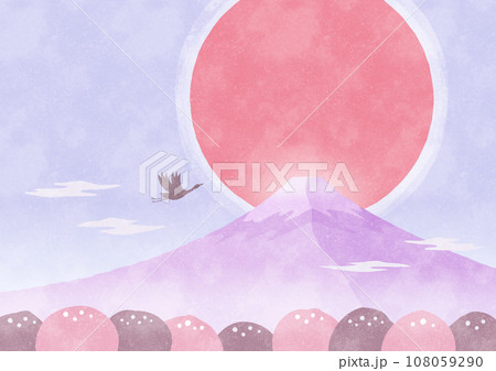 富士山と初日の出の背景 和風な自然の水彩風景イラスト 富士山と初日の出の背景 和風な自然の水彩風景イラスト 108059290