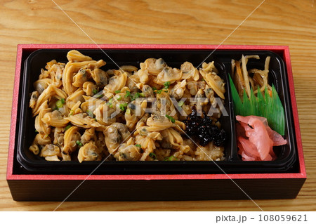 あさりの炊き込みご飯弁当 108059621
