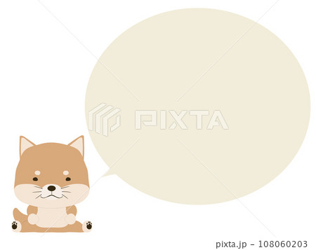 座っている柴犬。吹き出し付き 座っている柴犬。吹き出し付き 108060203