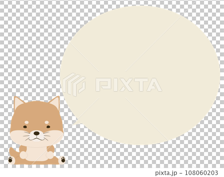座っている柴犬。吹き出し付き 座っている柴犬。吹き出し付き 108060203