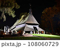 スロヴァキアの教会、世界遺産 - Tvrdosin スロヴァキアの教会、世界遺産 - Tvrdosin 108060729