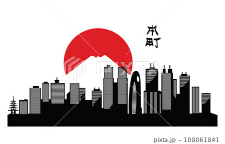 Silhouette of a Japanese city with mountains and the sun, the Land of the Rising Sun 108061841