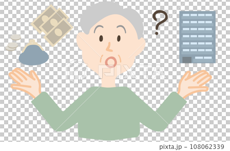 Senior man thinking about retirement funds 108062339