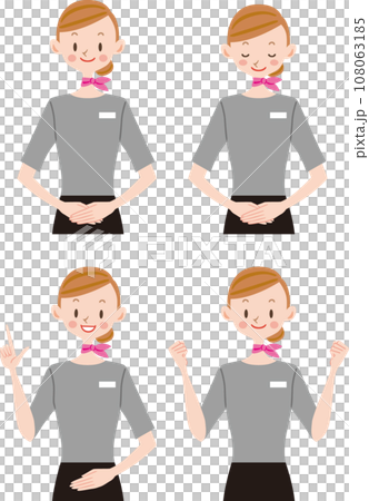 美容部員 108063185