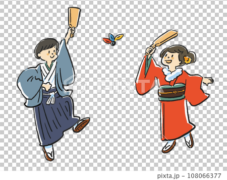 穿著傳統服裝的男人和女人做羽月的全身插圖 108066377