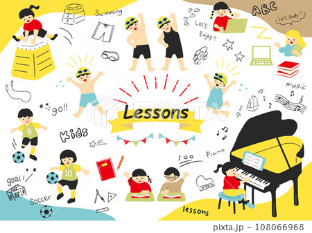 習い事を楽しむ子供達 習い事を楽しむ子供達 108066968