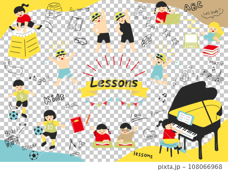 習い事を楽しむ子供達 習い事を楽しむ子供達 108066968