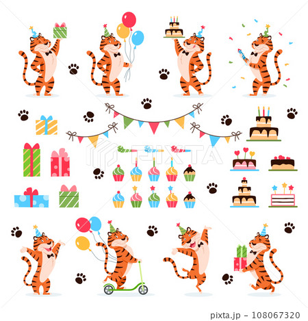 Cartoon tigers Birthday set on white background. Animal characters in party hats. Cute adorable flat wild cats with presents cakes cupcakes whistles. Smiling orange striped feline illustration. 108067320