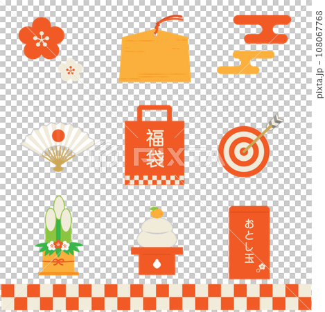 New Year cute illustration material New Year cute illustration material 108067768