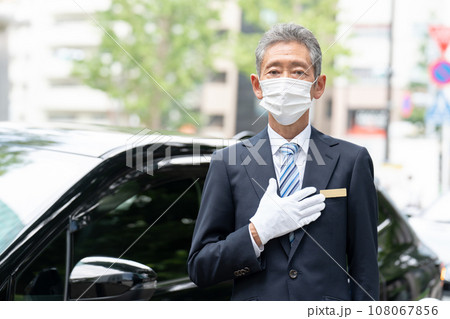 ドライバー　運転手　ライドシェア 108067856