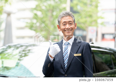 ドライバー 運転手 ライドシェア ドライバー 運転手 ライドシェア 108067859