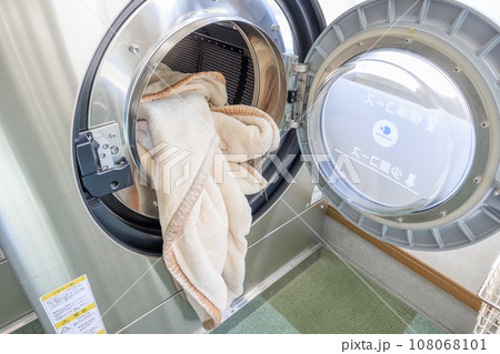 コインランドリーのイメージ 108068101