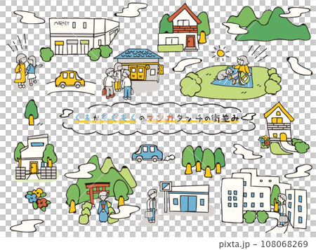 An illustration of a cityscape with a manga touch and the people who live there. 108068269