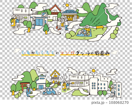 An illustration of a cityscape with a manga touch and the people who live there. 108068270