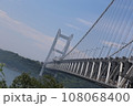 世界最長の鉄道併用橋「瀬戸大橋」 108068400