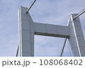 世界最長の鉄道併用橋「瀬戸大橋」 108068402