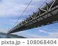 世界最長の鉄道併用橋「瀬戸大橋」 108068404