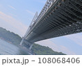 世界一の鉄道併用橋「瀬戸大橋」 108068406