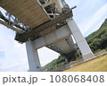 世界一の鉄道併用橋「瀬戸大橋」 108068408