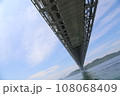 世界一の鉄道併用橋「瀬戸大橋」 108068409